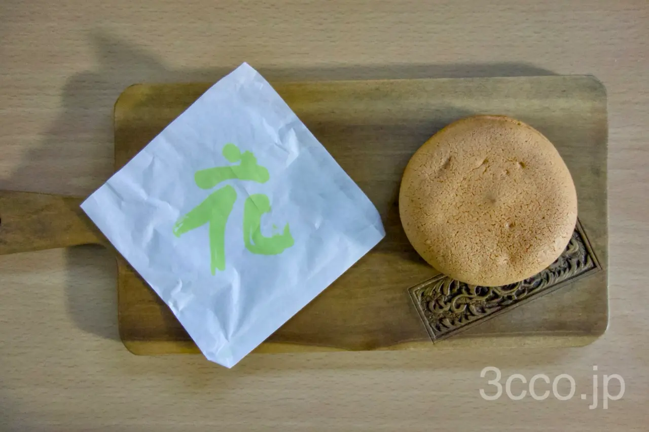 六花亭バーガーメープル