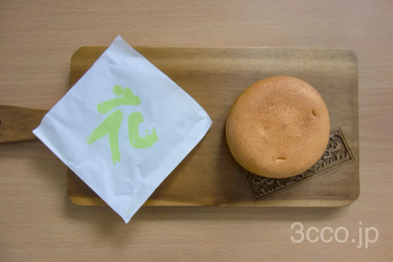 画像 六花亭バーガーチョコ