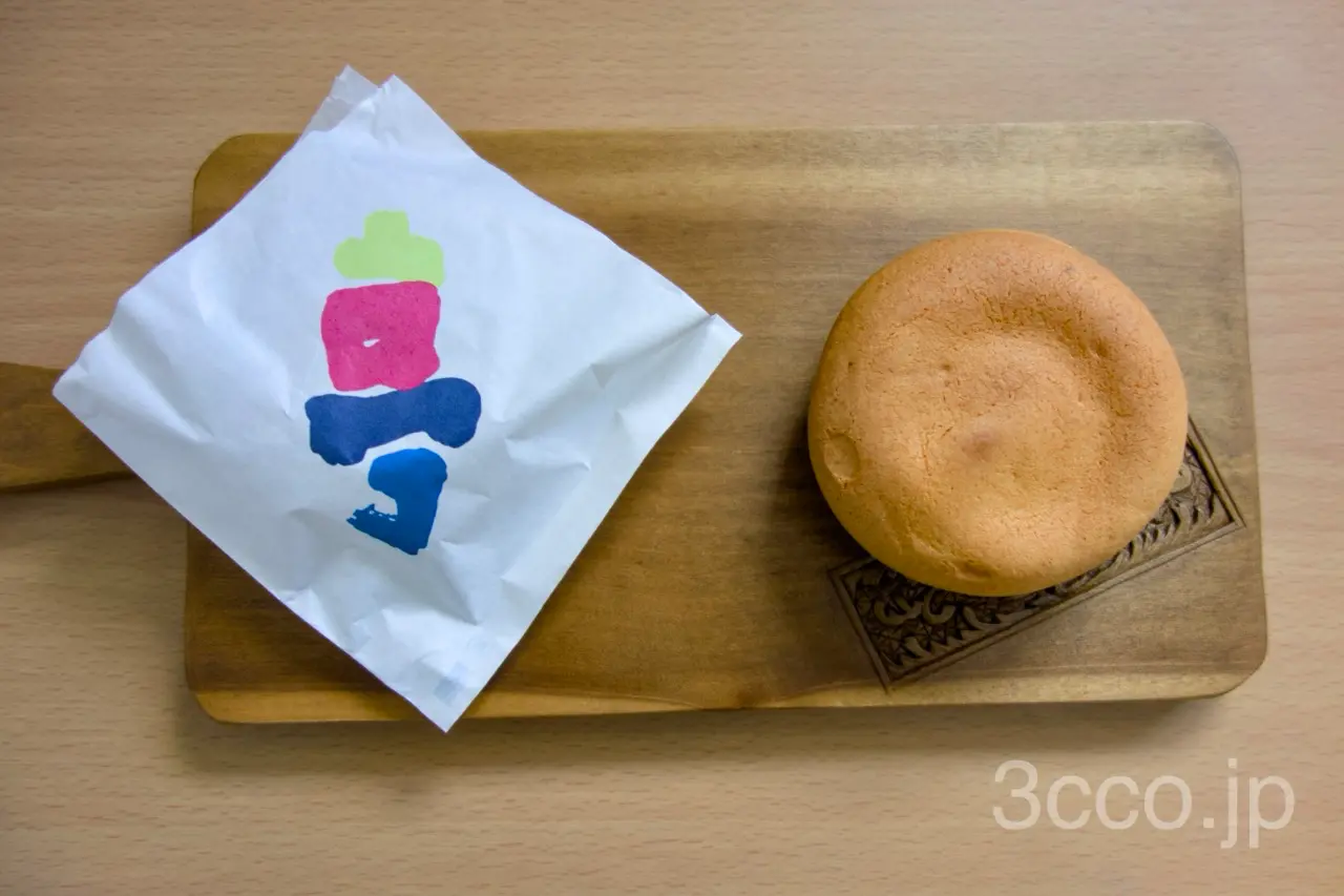 画像 六花亭バーガーレモン