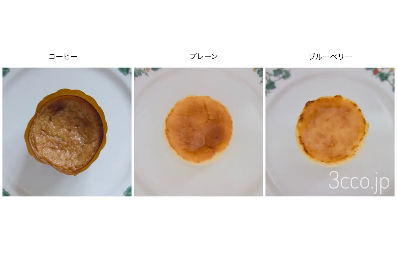 画像 六花亭バスクチーズケーキ