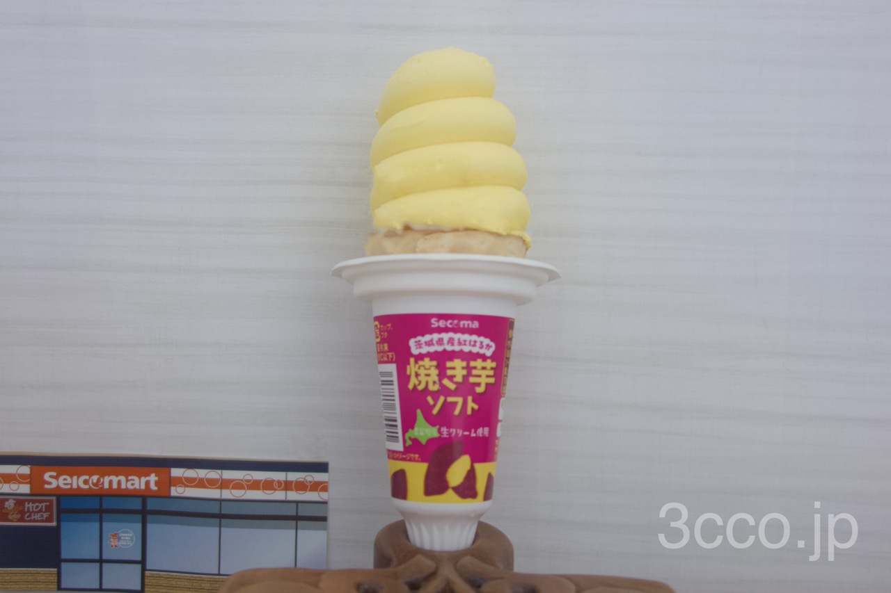 セイコーマート焼き芋ソフト　茨城県産紅はるか