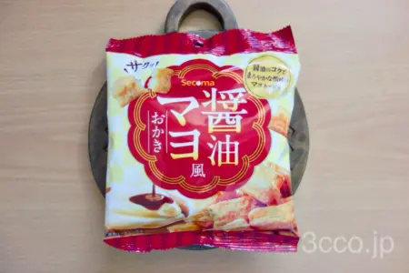 セイコーマートおかき