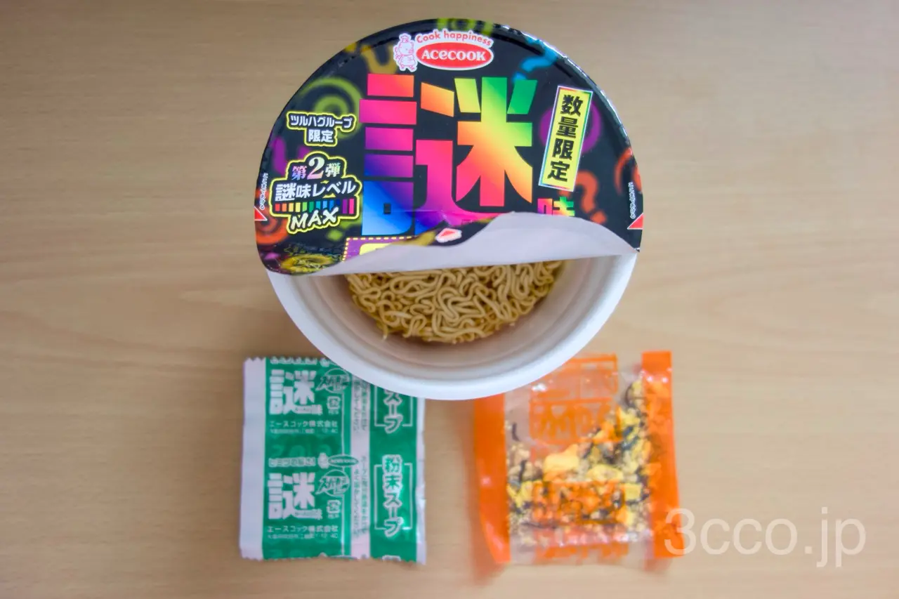 画像 エースコックスーパーカップ謎味ラーメン