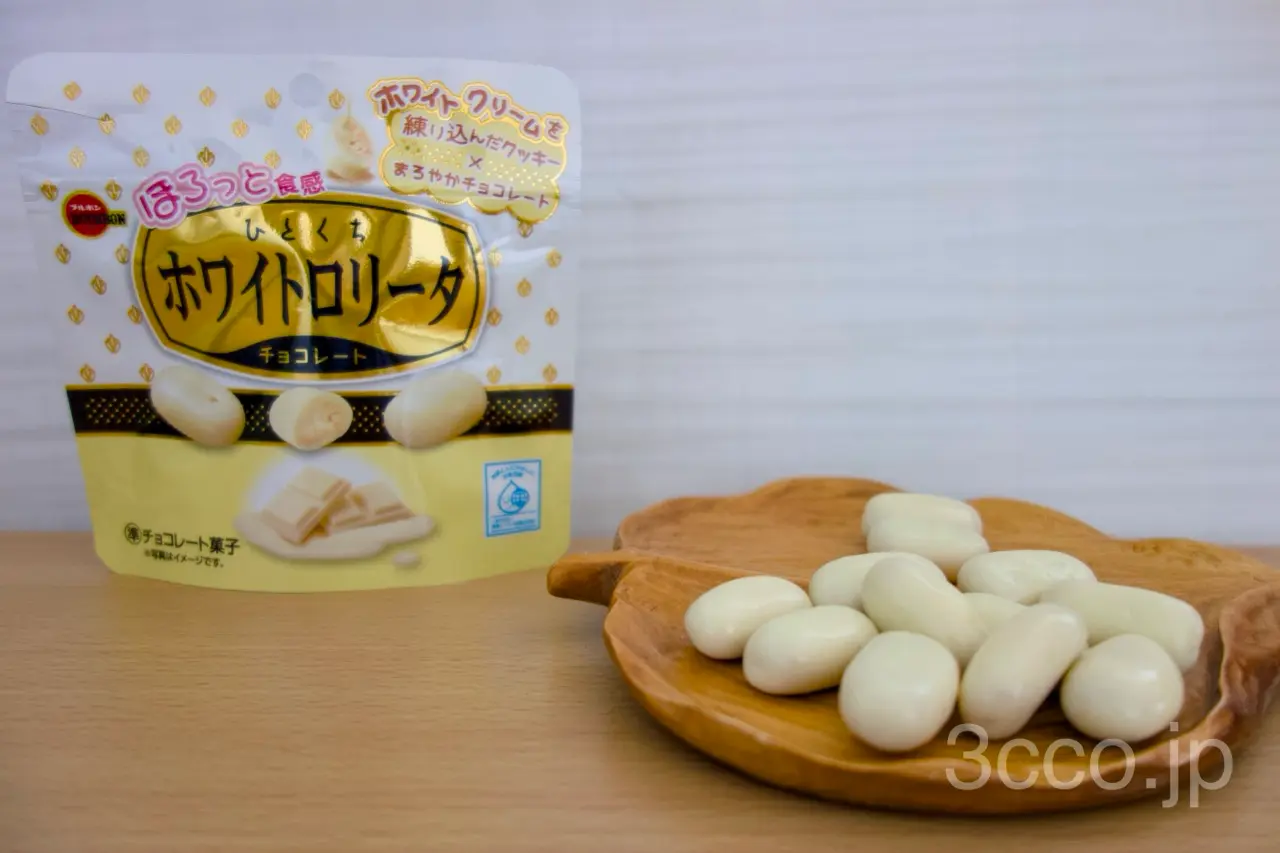 ブルボン ひとくちホワイトロリータどこで売ってる？セイコーマートにありました