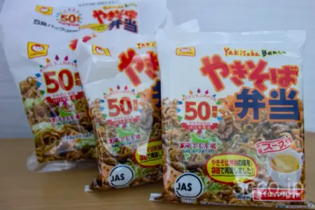 やきそば弁当袋麺