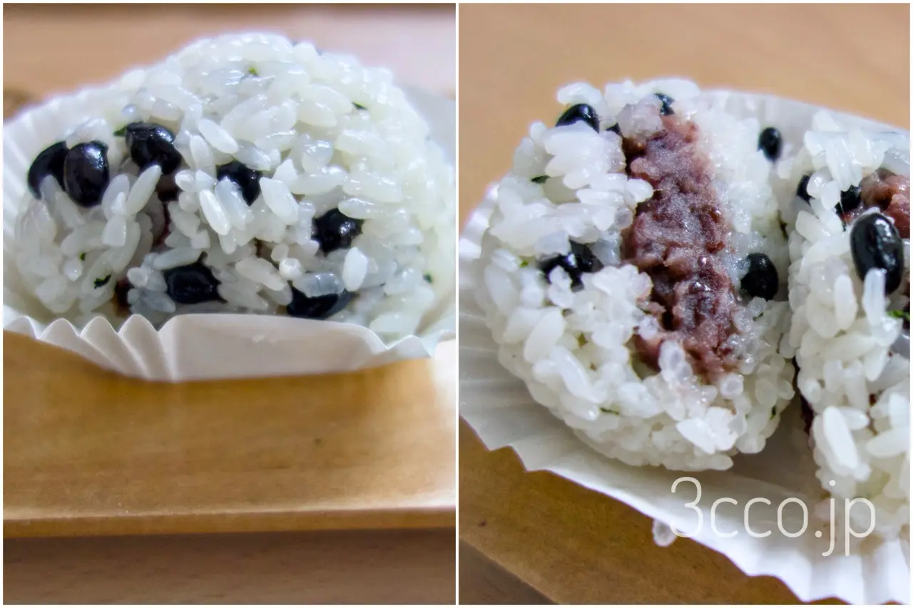 画像 黒仙石おはぎ