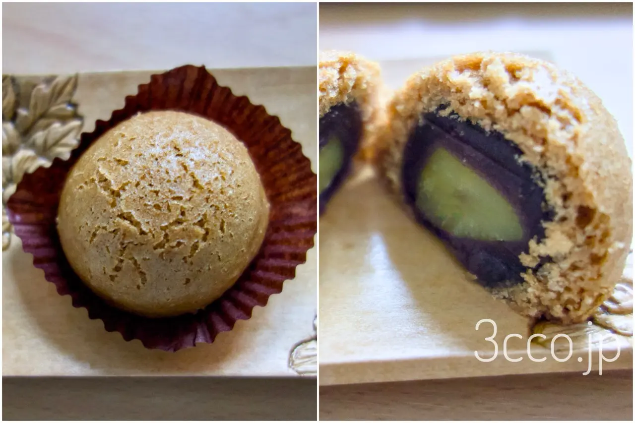 画像 六花亭 北の里山