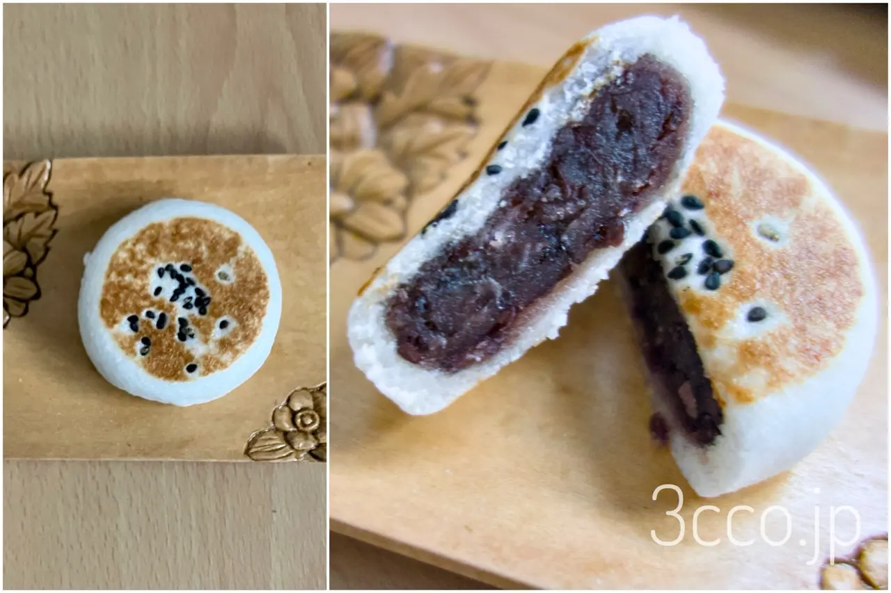 画像 六花亭味楽