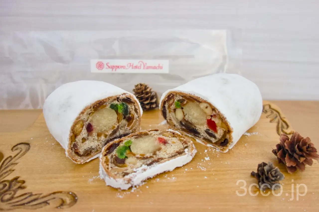 札幌ホテルヤマチの具材ぎっしりシュトーレン