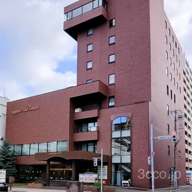 画像 札幌ホテルヤマチ