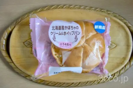 セコマかぼちゃポイップパン