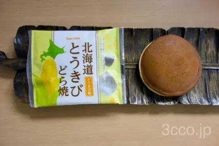 セコマとうきびどら焼き