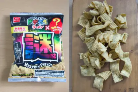 ツルハ謎味ベビースタードデカイラーメン