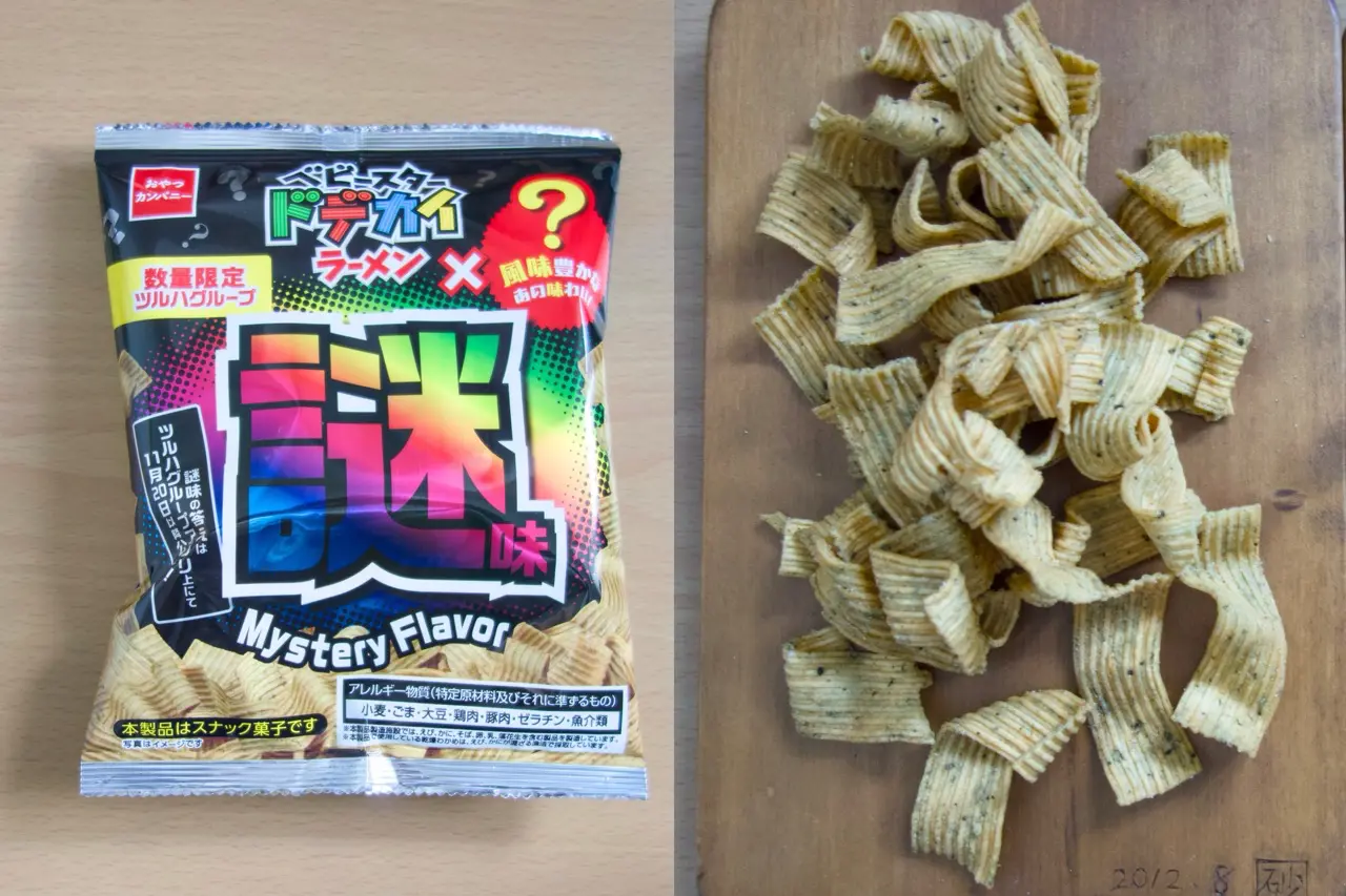 ツルハ限定 謎味ベビースターラーメンを当てに行く2025年