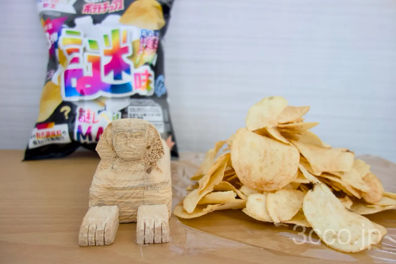画像 謎ポテチとスフィンクス