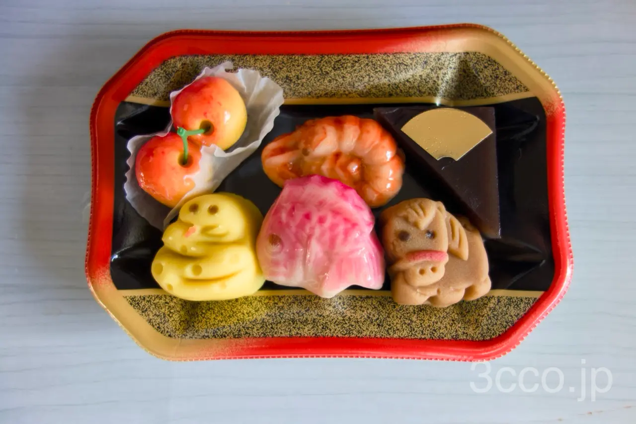 馬入り口取りを買ってきた 北海道