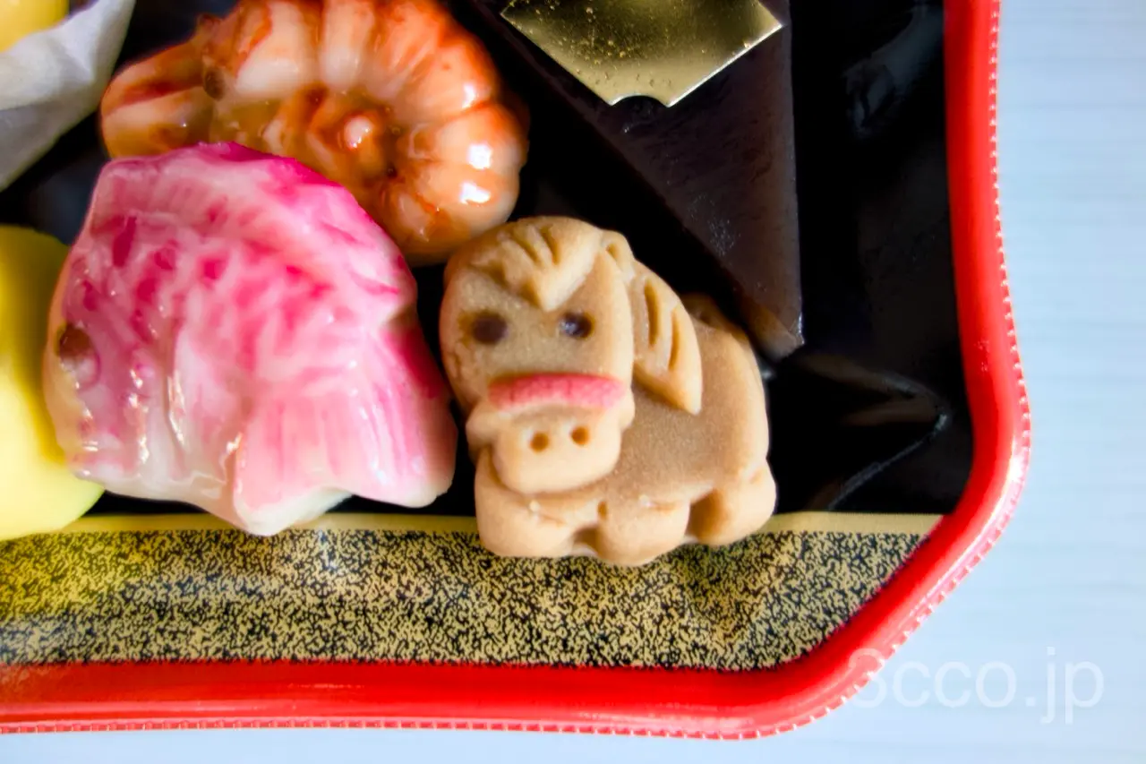 口取り菓子馬