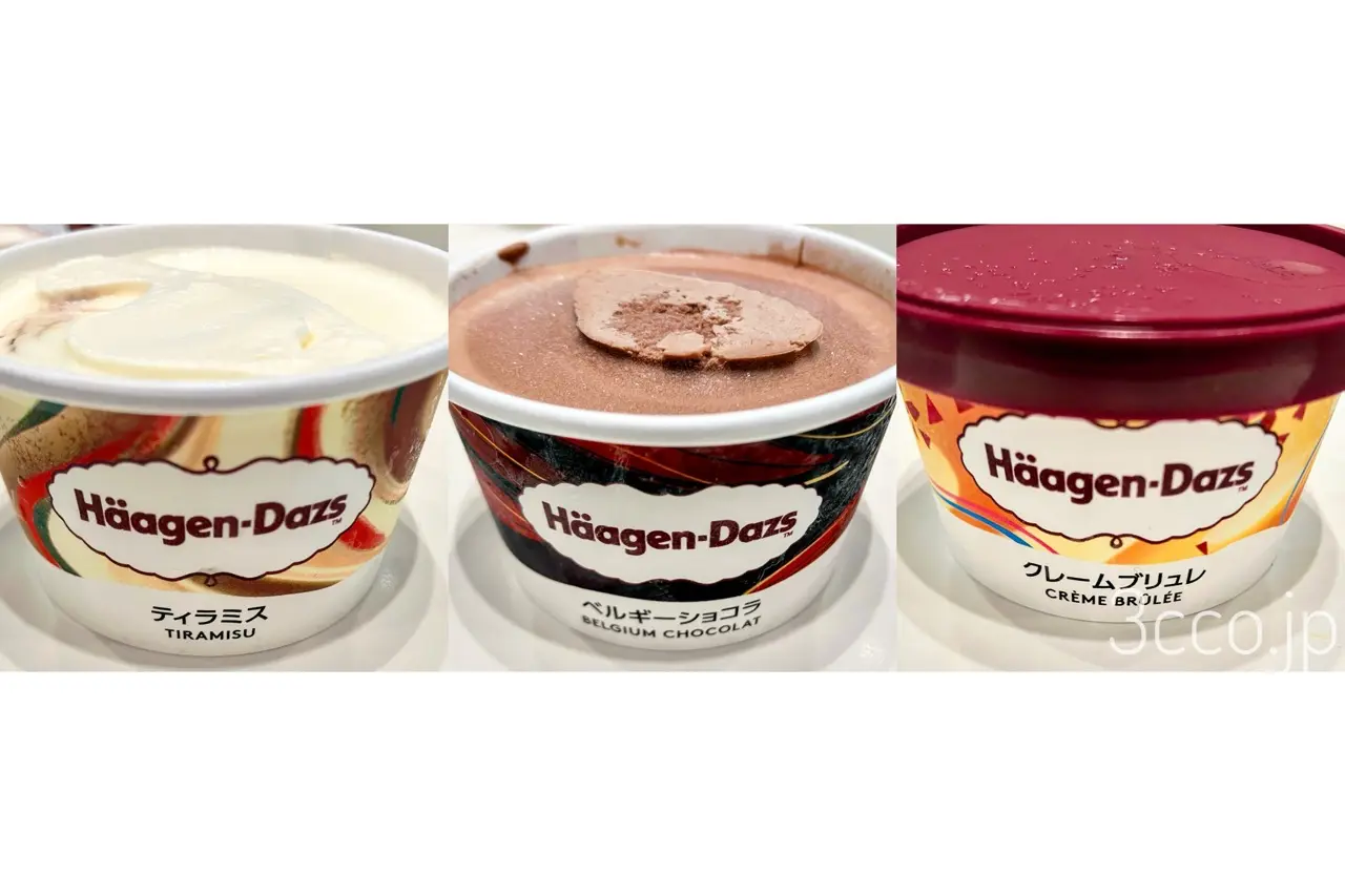 画像 ハーゲンダッツ世界のデザートアソート