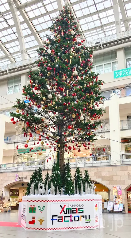 画像 ファクトリークリスマスツリー