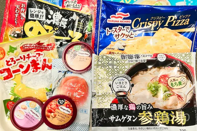 チンするレストラン