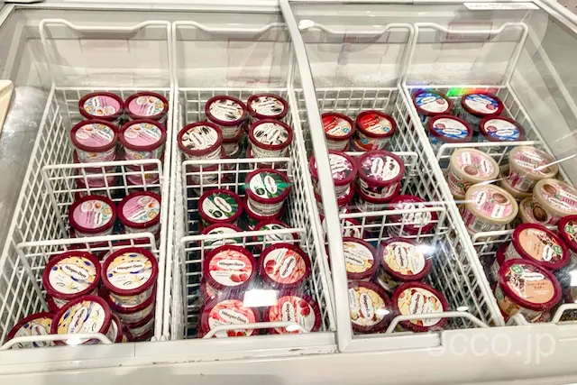 画像 ハーゲンダッツ