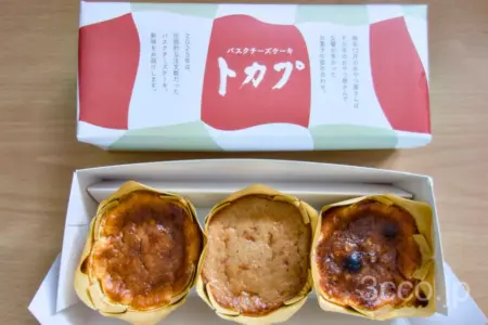 六花亭店頭おやつ屋さんトカプ