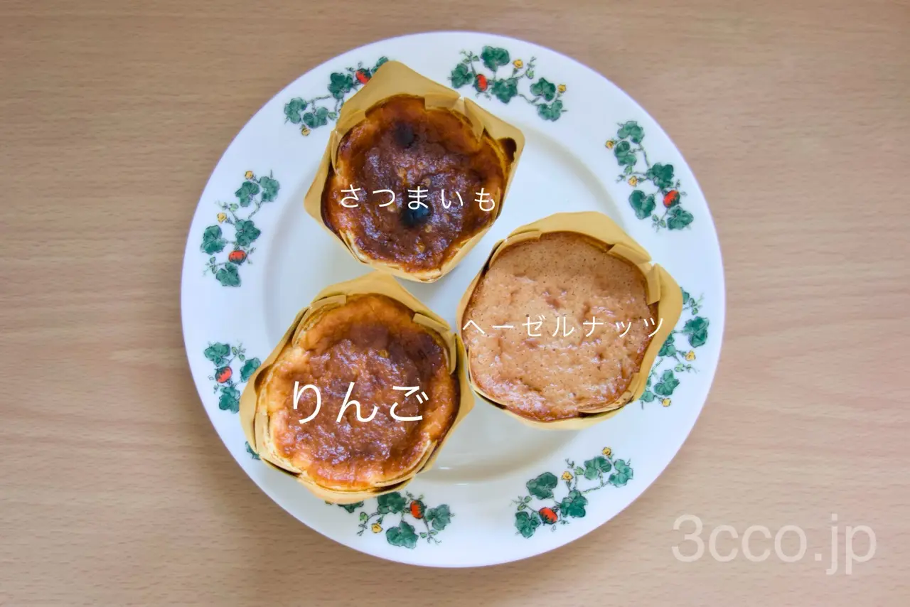 六花亭バスクチーズケーキ