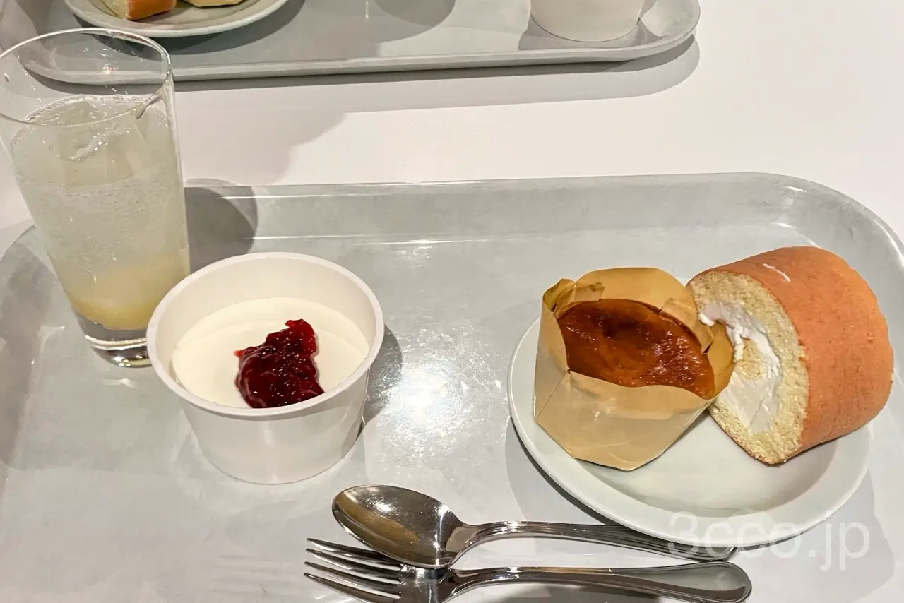 画像 ラウンジ極楽