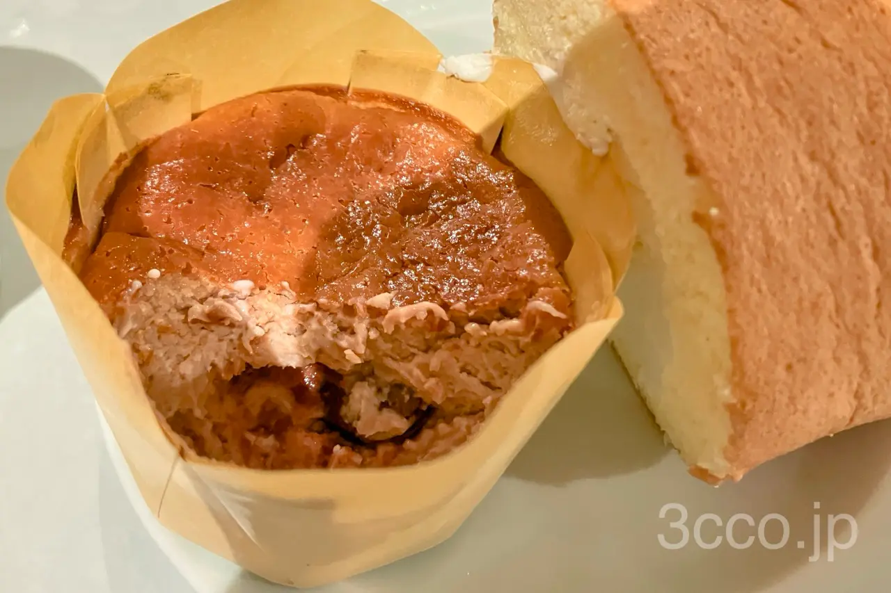 画像 バスクチーズケーキ ヘーゼルナッツ