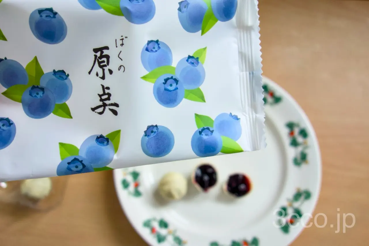 【六花亭】あの『原点』にブルーベリーが登場!ずっと試したかったアレンジも実践