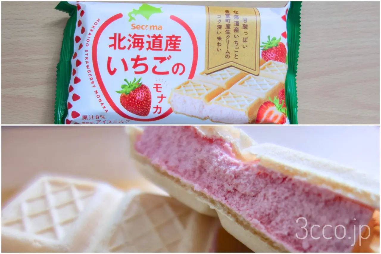 画像 いちごモナカ