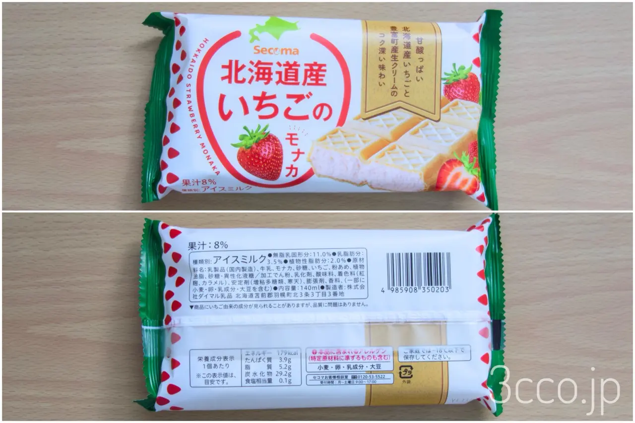 セコマいちごモナカ