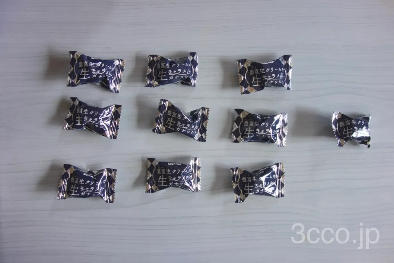 画像 セコマ生キャラメル10個