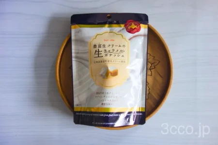 セイコーマート生キャラメルガナッシュ