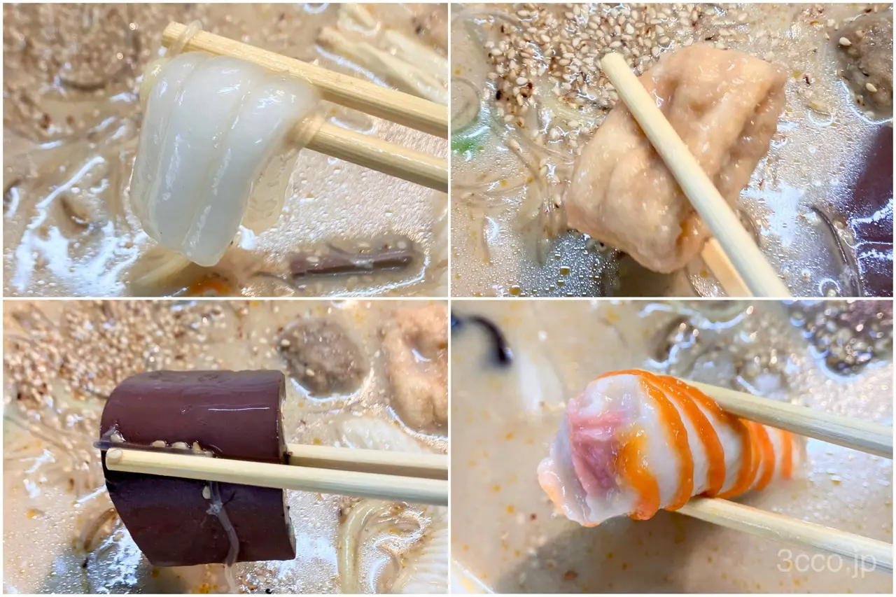 マーラータン鴨の血