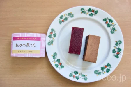 六花亭店頭おやつ屋さん2026年2月