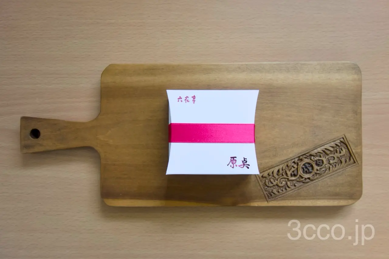 【六花亭】『原点』にティラミスが登場。とんでもなくおいしい！バレンタイン限定