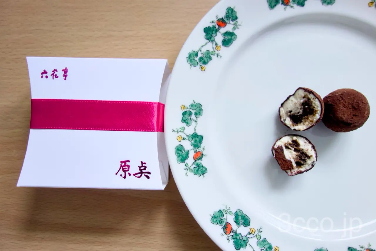 【再販決定】六花亭『原点』ティラミスが復活！やっぱりおいしい！