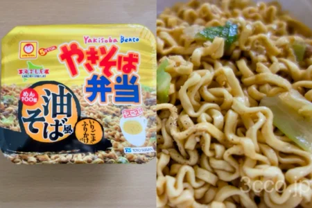 やきそば弁当油そば風