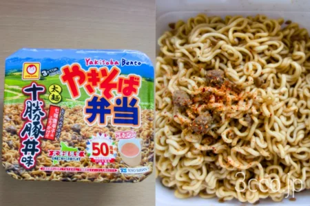 やきそば弁当十勝豚丼味