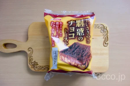 日糧製パン魅惑のチョコトースト