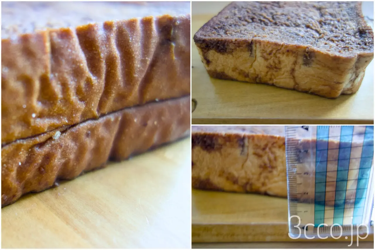 日糧製パンチョコトースト厚み