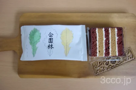 六花亭新発売公園林