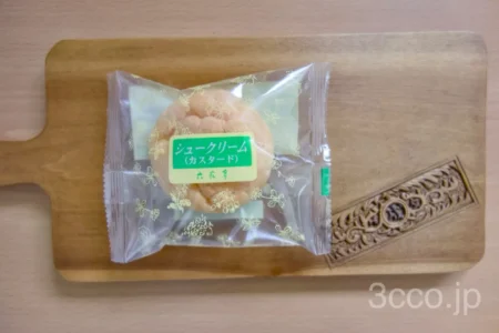 六花亭シュークリーム