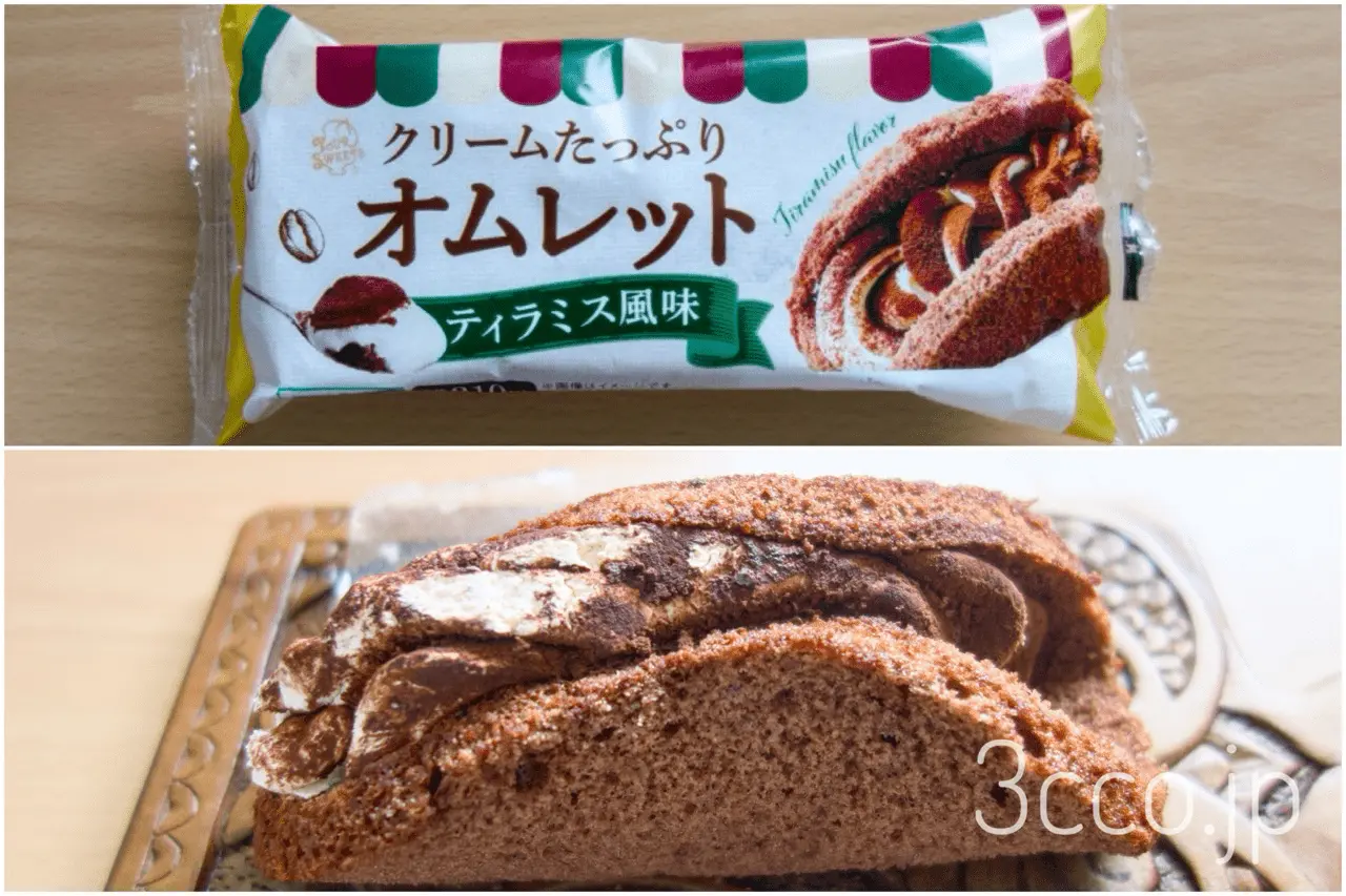 セコマティラミスオムレット