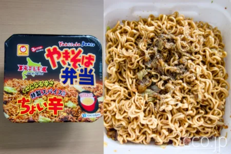 やきそば弁当ちょい辛