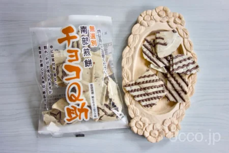 チョコQ助