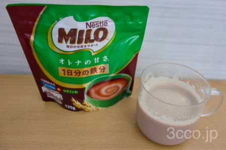 ミロオトナの甘さ