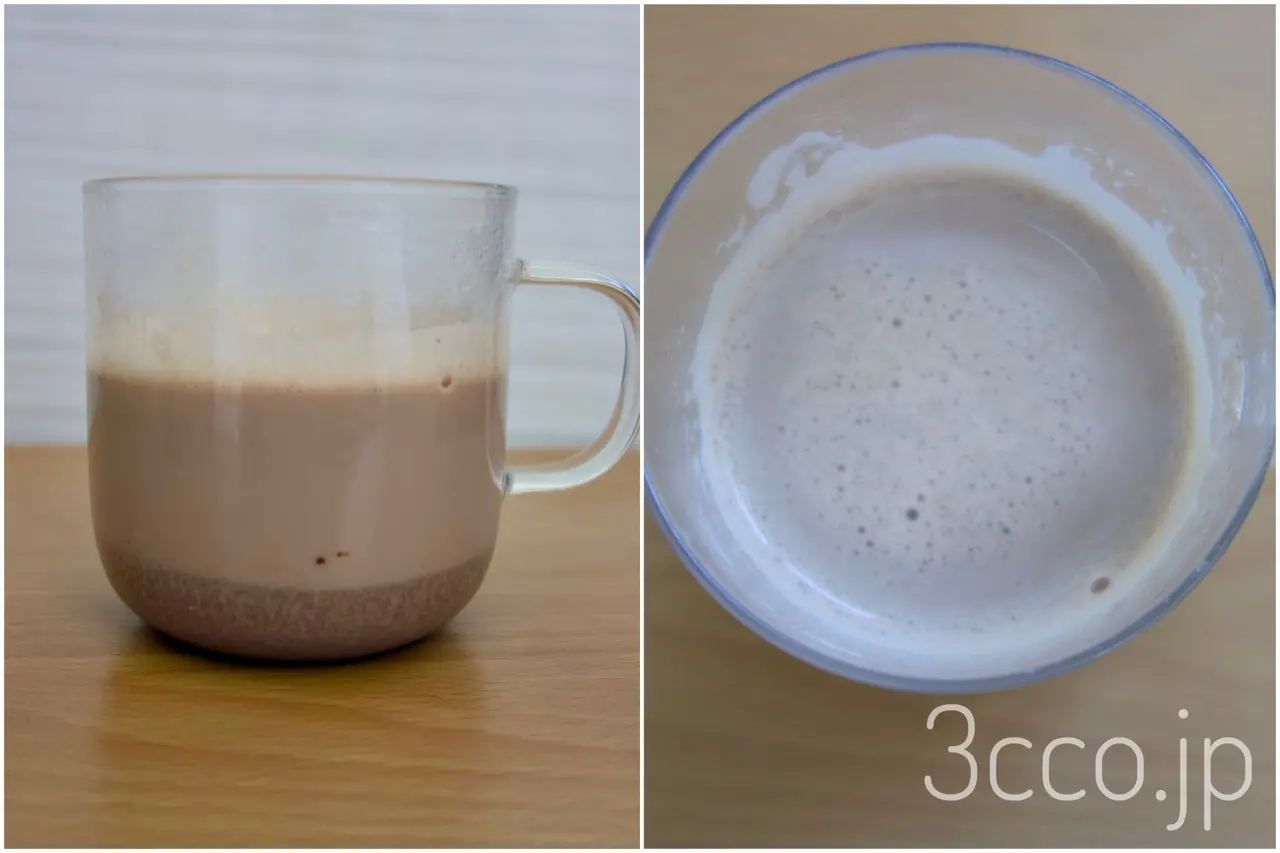 画像 ミロオトナの甘さ