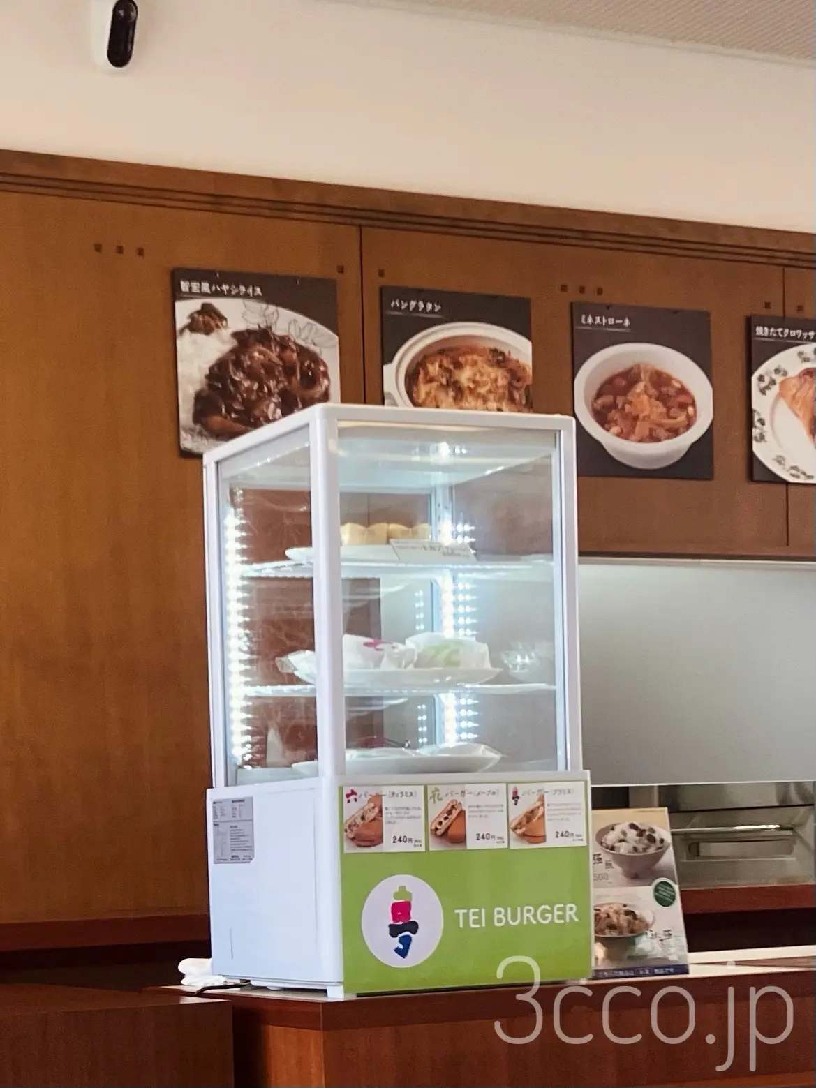 六花亭北大エルム店内